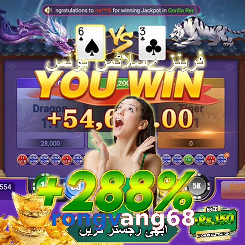 rongvang68