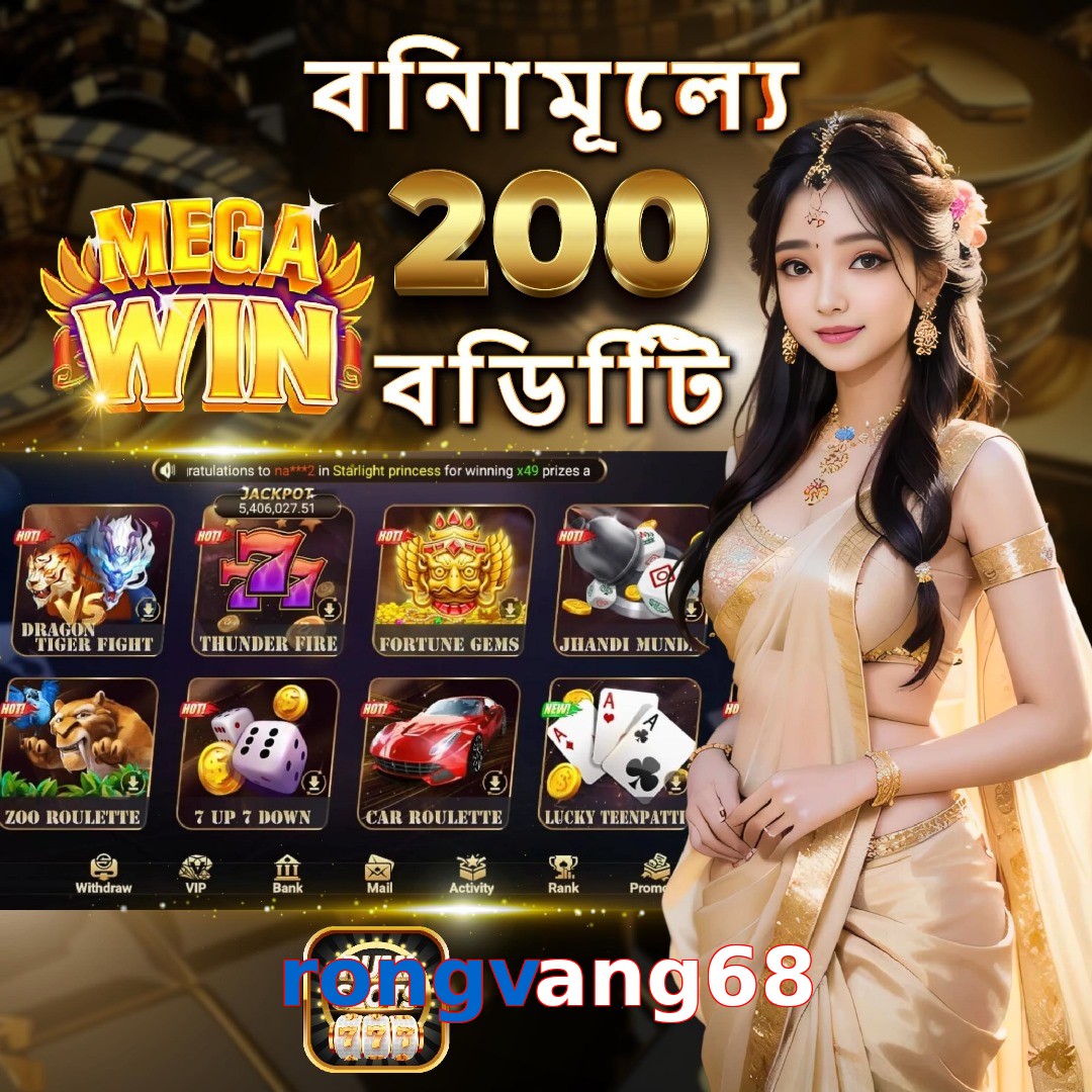 rongvang68