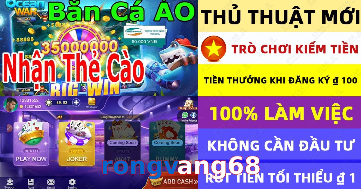 rongvang68