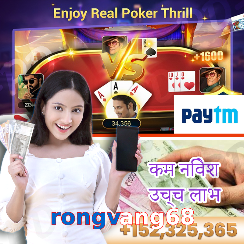 rongvang68