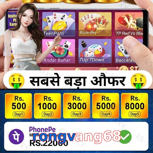 rongvang68